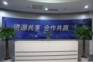 达日服务器托管5月最新价格